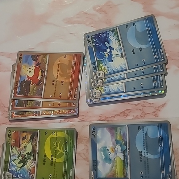 Pokemon Chinese Gem Pack Vol 1 Lot Of 34 - Picture 3 of 6